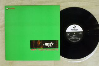 Yamamoto Tsuyoshi Trio Misty Three Blind Mice Tbm - 2530 Japan Vinyl Lp