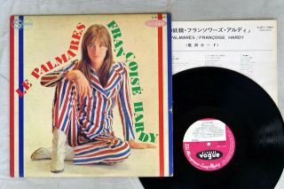 Francoise Hardy Le Palmares Disques Vogue Sjet - 7987 Japan Vinyl Lp