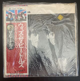 Meet “with The Beatles” Lp Apple Eas - 80551 Japan Obi Vinyl