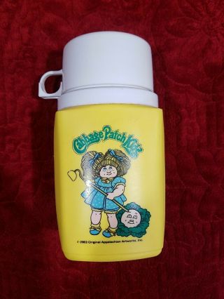 Cabbage Patch Kids Vintage 1983 Yellow Thermos W/o Lunch Box
