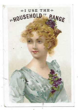 Household Range/j.  W.  Fitzgerald Victorian Trade Card Wallingford Conn.
