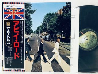 The Beatles Abbey Road Obi Apple Tojp - 7083 Vinyl Japan Lp Ex/ex