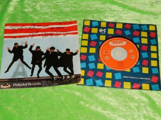 Tony Sheridan & Beatles : My Bonnie / The Saints - 1964 Japan 7 " Single Ex/nm 211