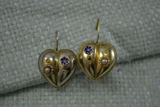 Vintage 1980s Gold On Silver Enamel And Faux Pearl Heart Earrings