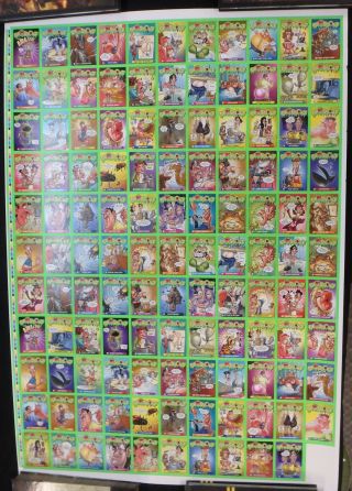 Gross out Series 1 Full Uncut Sheet Excent RARE 2