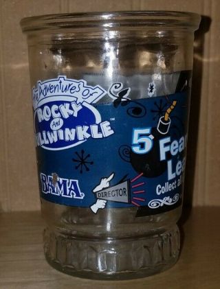 The Adventures of Rocky and Bullwinkle BAMA Jelly Jar Glass 5: Fearless Leader 3