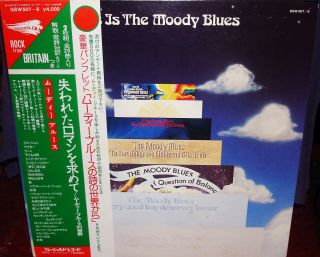 Moody Blues " This Is The Moody Blues " 1974 Japan Double Lp W/obi & Book Hayward