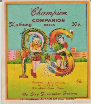 Vintage Po Sing Champion Companion Brand Firecracker Pack Label