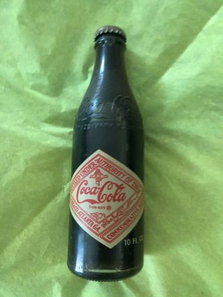 1976 Coca - Cola Commemorative Grand Opening Bottle Pembroke Plant Miami FL 2