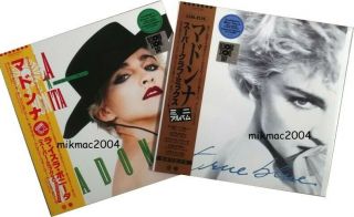 Madonna - La Isla Bonita & True Blue Rsd 12 " Ep Blue / Green Colour Vinyl Set