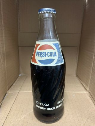 Vintage Pepsi - Cola Acl Rare 10.  1oz Full Soda Bottle 1978 Return For Deposit One