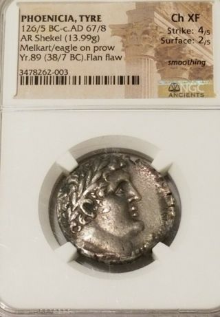 Phoenicia,  Tyre Shekel Ngc Choice Xf Ancient Biblical Silver Coin