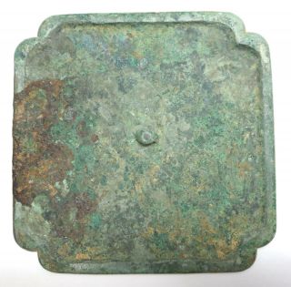 China Song / Sung Dynasty,  Ancient Antique Square Bronze Mirror,  Old Artifact