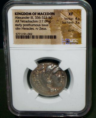 Ngc Xf 4/3 Kingdom Of Macedon Alexander Iii 336 - 323 Bc Coin Rare Ancient Coins