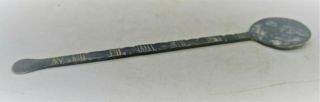 CIRCA 200 - 300AD ANCIENT ROMAN BRONZE DECORATED SPOON OR MEDICAL IMPLEMENT 2