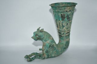 Large Ancient Persian Achaemenid Empire Bronze Rhyton In Form Of Wild Large Cat