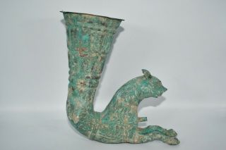 Large Ancient Persian Achaemenid Empire Bronze Rhyton in form of Wild Large Cat 2