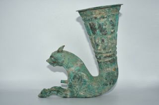 Large Ancient Persian Achaemenid Empire Bronze Rhyton in form of Wild Large Cat 3