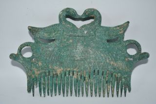 Authentic Ancient Near Eastern Sasanian Bronze Comb with 2 Goose of Top 2