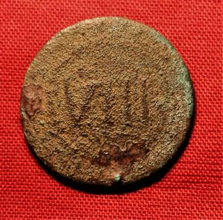 Ancient Roman Bronze Spintria Token - Very Rare Viii