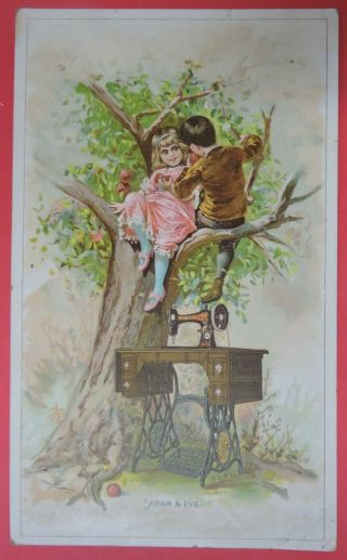 Antique Victorian Trade Card Advertising Singer Sewing Machines - Adam & Eve
