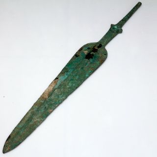 Huge - Ancient Luristan bronze age spear head Circa 2500 - 1500 BC - 431mm 6