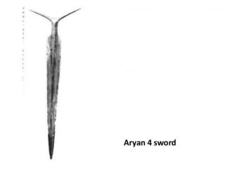 Ancient Indian Aryan Copper Sword Vedic Period 1500 - 500 B.  C India Very Rare 5