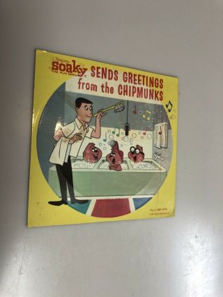 1964 Colgate Soaky Sends Greetings From The Chipmunks 33 1/3 Rpm Record