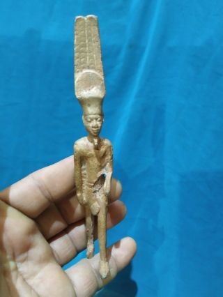 copper.  Amun Ra of the ancient civilization of Egypt. 3
