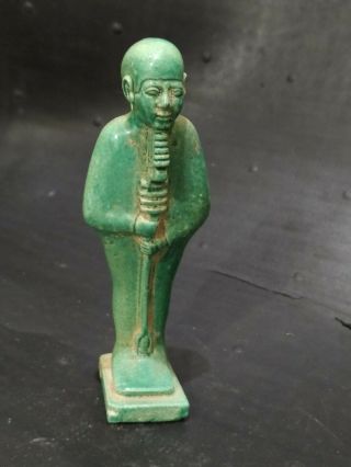 3.  Ptah,  The God Of Arts And Beauty.  Ancient Egypt