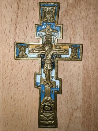 Ancient Russian Orthodox Crucifix Cross Brass Enamel Approx 5 " L