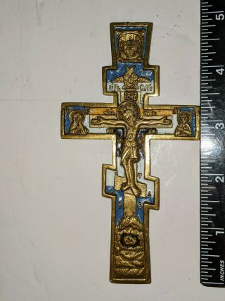 Ancient Russian Orthodox Crucifix Cross Brass Enamel approx 5 