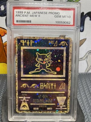 1999 Pokemon Japanese Ancient Mew Ii Promo 1998 Stamped Card Psa 10