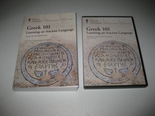 Great Courses Dvd Greek 101 Learning An Ancient Language W/ Guidebook