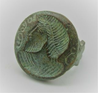 ANCIENT NEAR EASTERN BRONZE SEAL RING DEPICTING RULER 2
