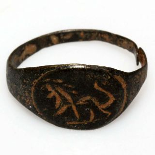 Circa 500 - 300 Bc Ancient Greek Bronze Seal Ring With A Lion Depiction