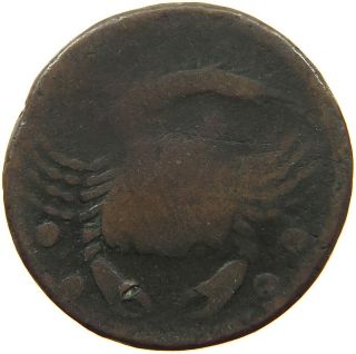Ancient Greece Sicily Akragas Ae Eagle / Crab 27mm 15.  7g T150 411
