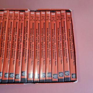 Mahabharat TV Series Ancient India Battle 15 DVD ' s Collector ' s Edition 3