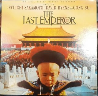 The Last Emperor Soundtrack Lp,  Tape Canada Ryuichi Sakamoto David Byrne