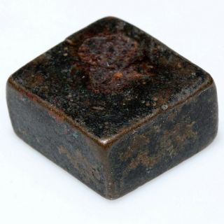 Circa 500 - 700 Ad Ancient Byzantine Bronze Square Weight - 29.  11 Grams