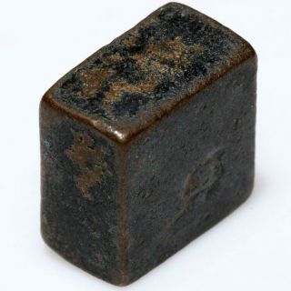 CIRCA 500 - 700 AD ANCIENT BYZANTINE BRONZE SQUARE WEIGHT - 29.  11 grams 3