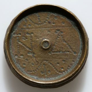 Circa 500 - 700 Ad Ancient Byzantine Bronze Round Decorated Weight - 16.  91 Grams