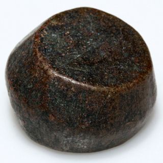 CIRCA 500 - 700 AD ANCIENT BYZANTINE BRONZE TRADE WEIGHT - 59.  64 grams 2