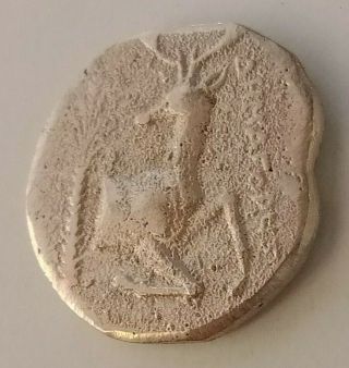 Unresearched Ancient Greek Ar Silver Tetradrachm Deer Coin