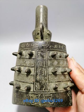 Chinese old Tibet Bronze Carved Ancient writing Bell 3