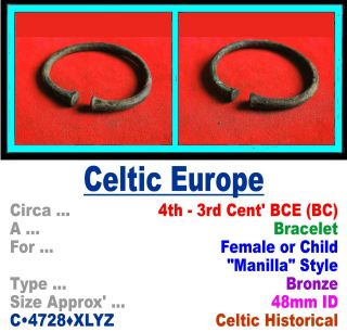 Artefact • Ancient Celtic Europe • Bronze Bracelet • 500 - 400 Bce • C•4728•