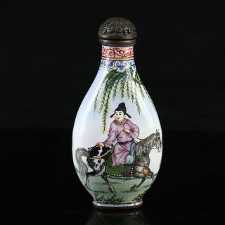 Chinese Exquisite Handmade Ancient People Pattern Copper Enamel Snuff Bottle