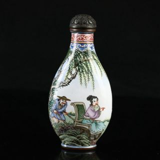 Chinese Exquisite Handmade Ancient people pattern Copper enamel Snuff Bottle 3