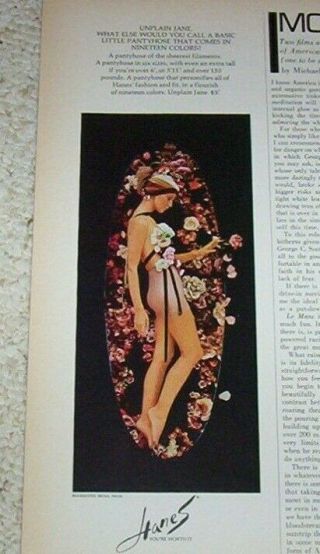 1971 Print Ad - Hanes Pantyhose Sexy Girl Hosiery - Unplain Jane - Old Advertising