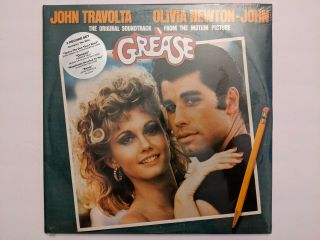 Grease Lp Rso 1978 1st Press Rock Movie Soundtrack Vinyl Album Hype